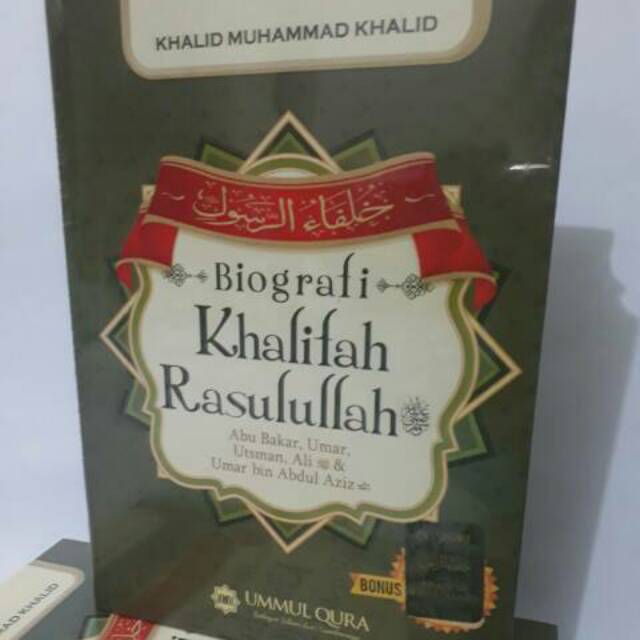 Biografi Khalifah Rasulullah