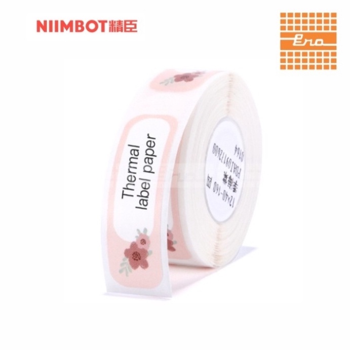 

NIIMBOT D11 THERMAL LABEL COLORFULL