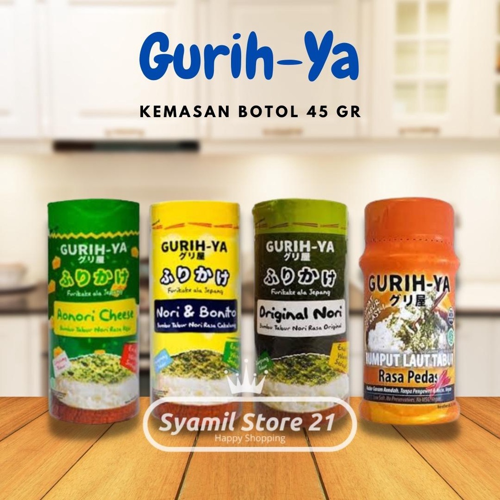

Gurihya BOTOL / Gurih-ya abon rumput laut original 45gr mpasi