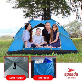 TENDA CAMPING OTOMATIS 4-5 ORANG WATERPROOF 018-8 | Shopee Indonesia