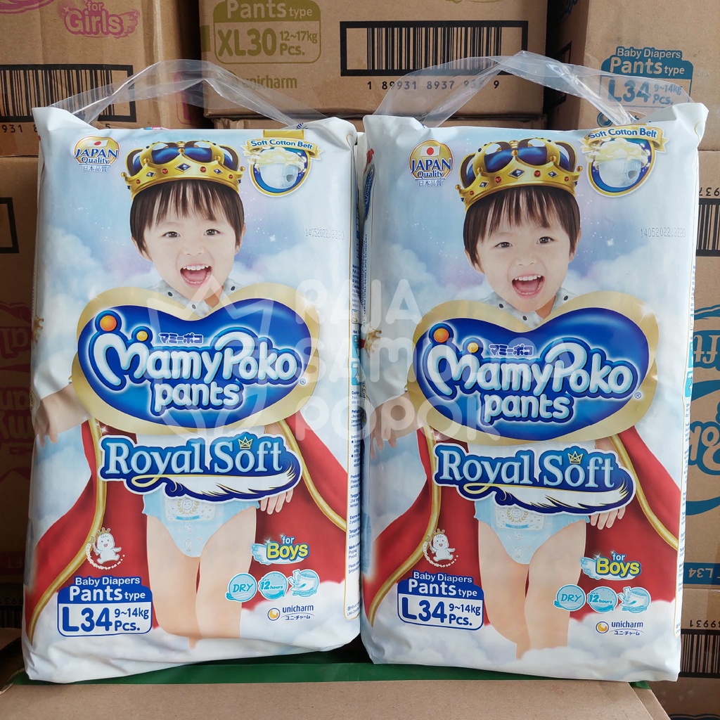 MAMYPOKO ROYAL SOFT PANTS S46, M42, L34,XL30, XXL24 BOY/GIRL