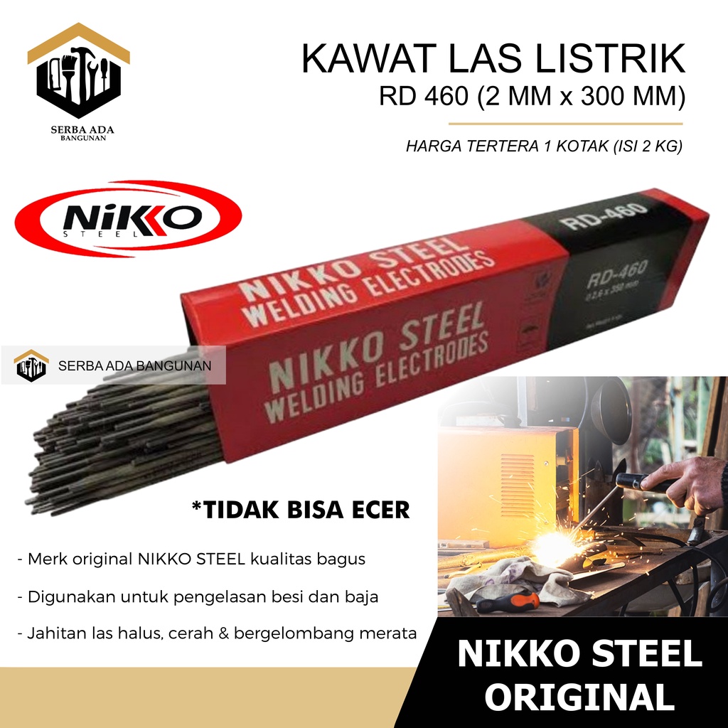 Kawat Las Inventer Nikko Steel  2mm x 300mm Nikko Steel RD 460 Berat 2 Kilo