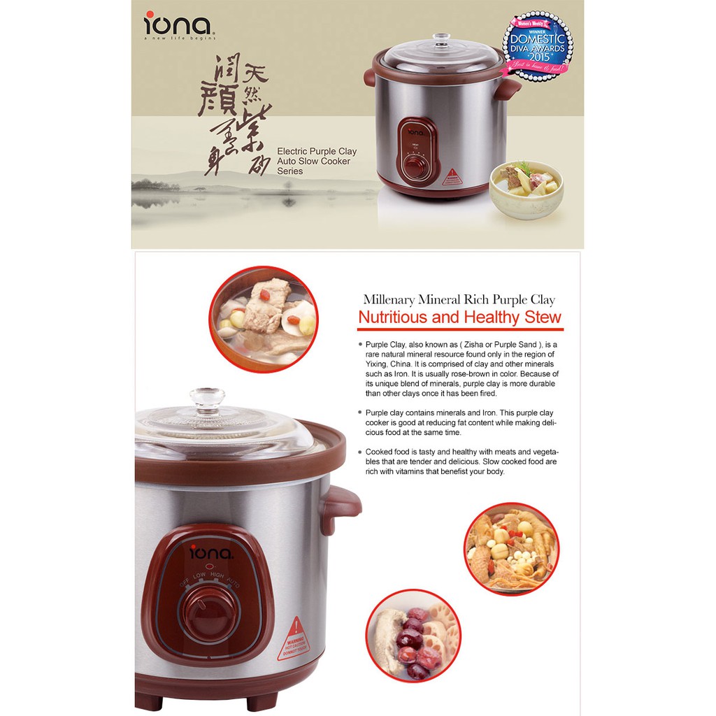 IONA 3.0L Purple Clay Auto Slow Cooker GLSC350