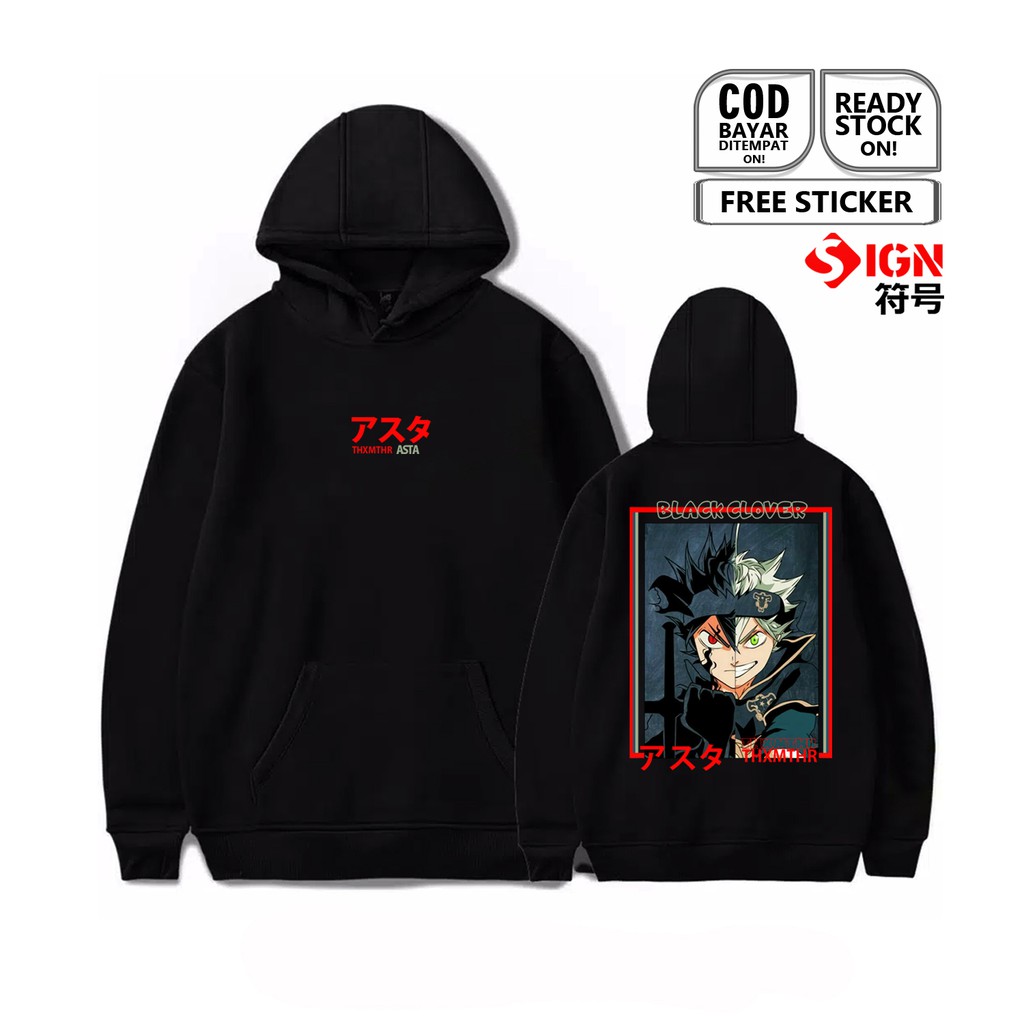 HOODIE ANIME ASTA WIZARD KING BLACK CLOVER YUNO YAMI NOELLE BAJU JEPANG MANGA FINRAL VANESSA GAUCHE