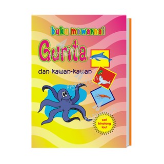 1010 Gambar Binatang Laut Gurita HD