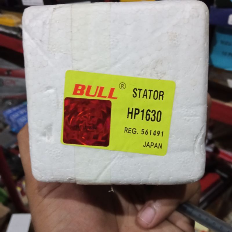 stator bos makita HP1630 / mesin dinamo bor makita HP 1630 merk BULL