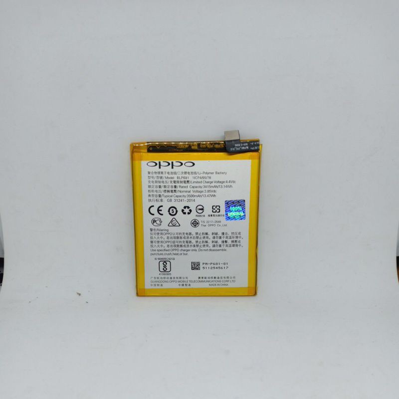 baterai ORI Oppo BLP681 / Oppo F9 / F9 pro / R17