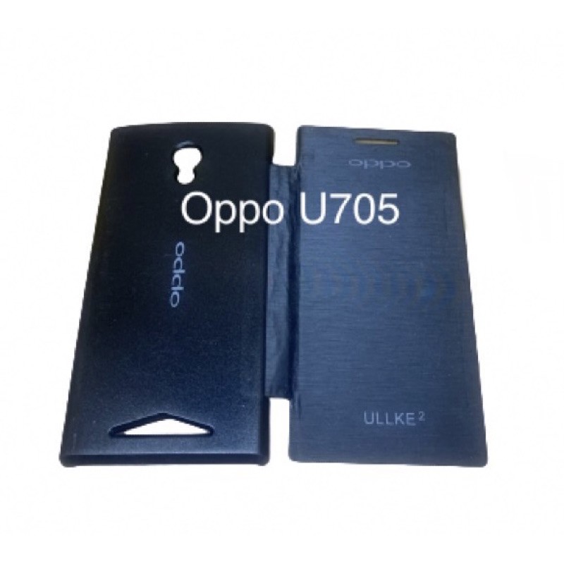 Plastic Flip Cover Flip Case For OPPO U705 ULIKE 2