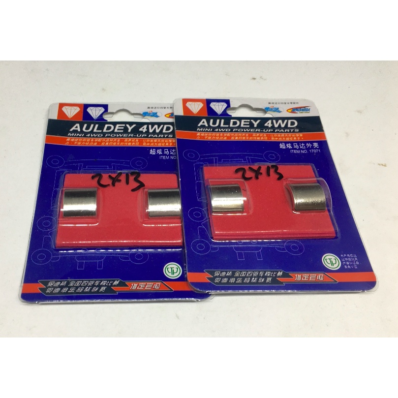Magnet / mahnet auldey 2x13 mm