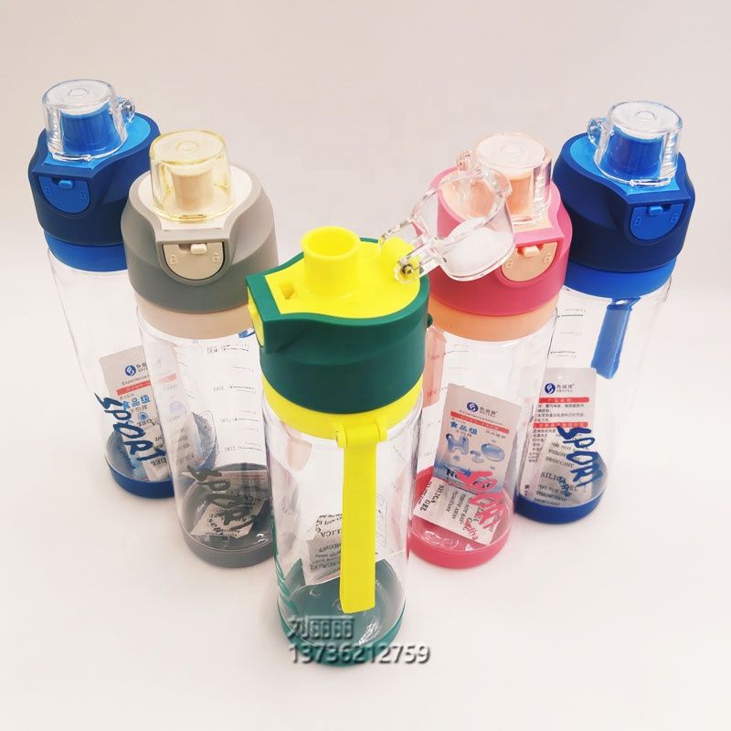 BOTOL MINUM SELIYA SPORT KD 7911/680ML