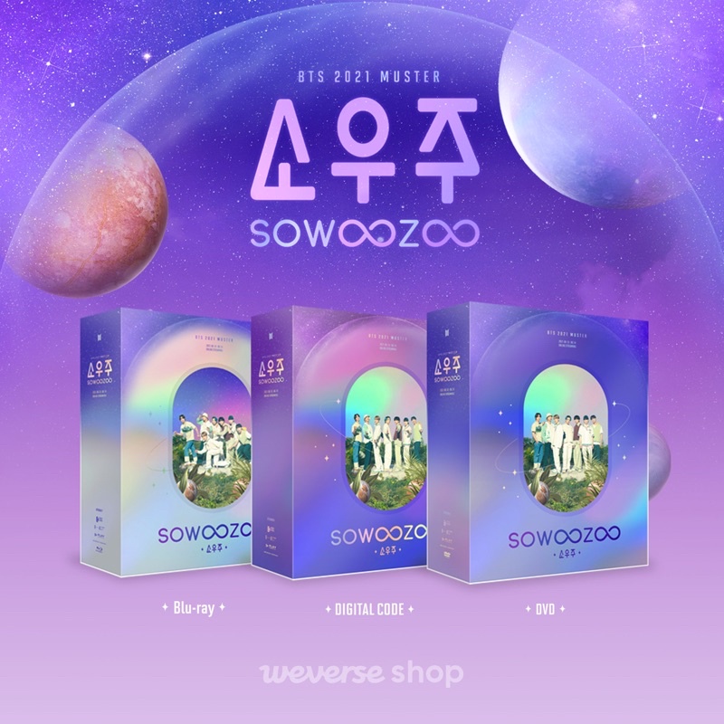 [READY] BTS 2021 Muster Sowoozoo DVD DIGITAL CODE BLURAY