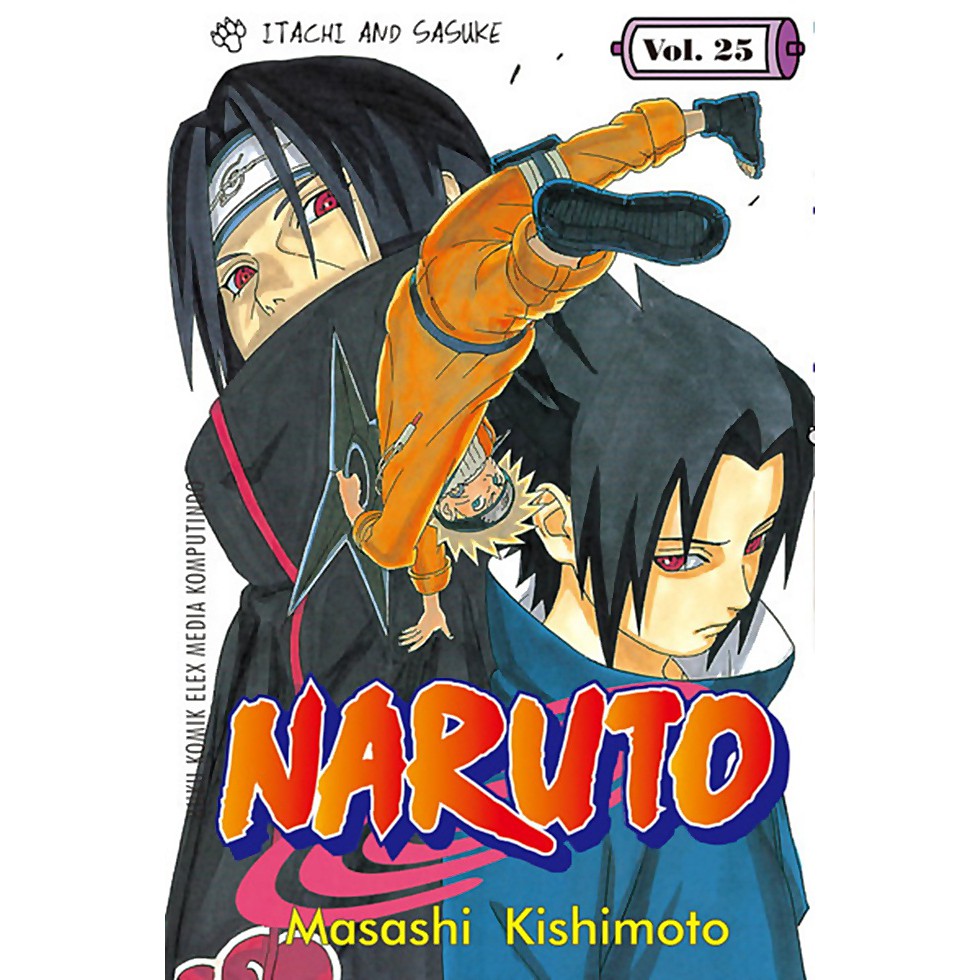 NARUTO 25 (GTB 70)