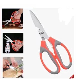 

Gunting Serbaguna / Gunting Dapur / Ikan / Ayam / Gunting Multifungsi Kitchen Scissors Stainless Steel [JY]