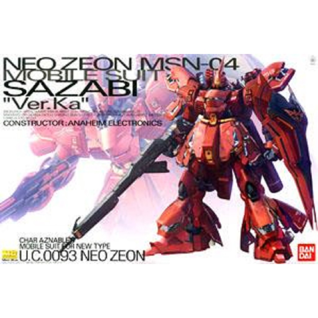 MG MSN-04 Sazabi Ver.Ka