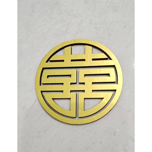 Shuang Xi Emas / Shuang Xi Gold dekorasi sz 7cm