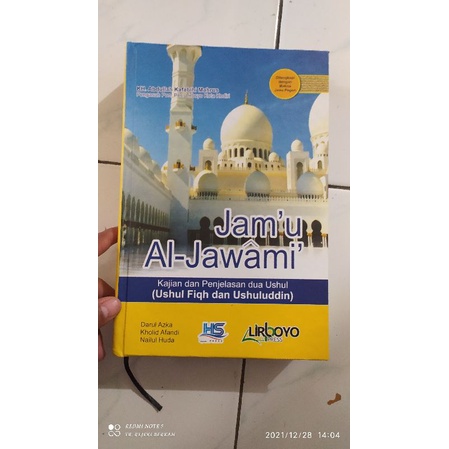 terjemah jamul jawami makna pesantren kajian dan penjelasan ukuran besar jam'ul jawami jam'ul jawami