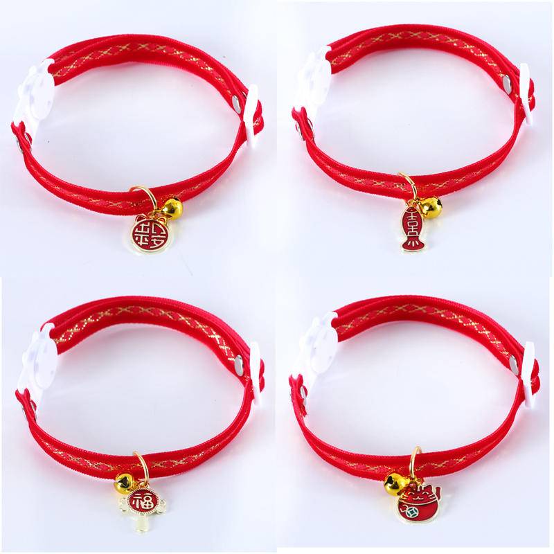 Kalung Leher Anjing / Kucing Bahan velvet Dengan Lonceng