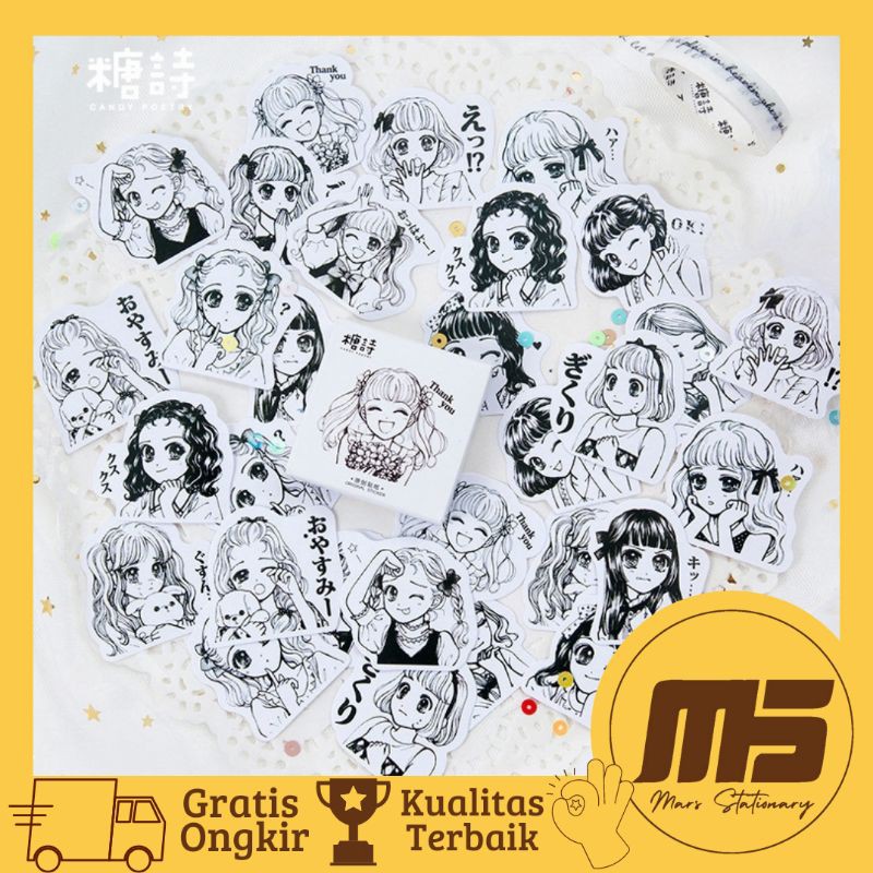 

[ 45 PCS ] Sticker Kawai Ilustrasi Girl Monocrome untuk Scrapbook Jurnal Diary DIY | Mars Stationary
