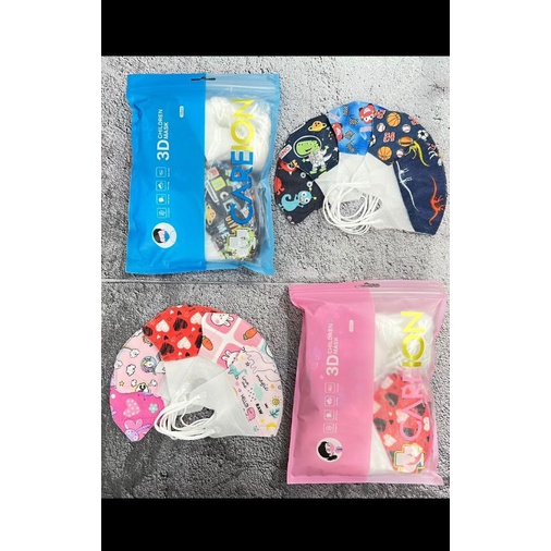 Masker Anak Careion Polos Hitam, Putih dan Motif Lucu-lucu