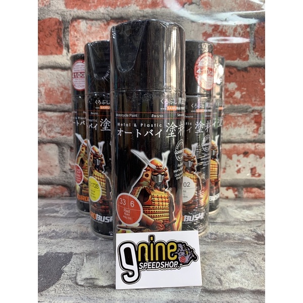pilox cat semprot samurai warna merah/putih/kuning/emas/silver