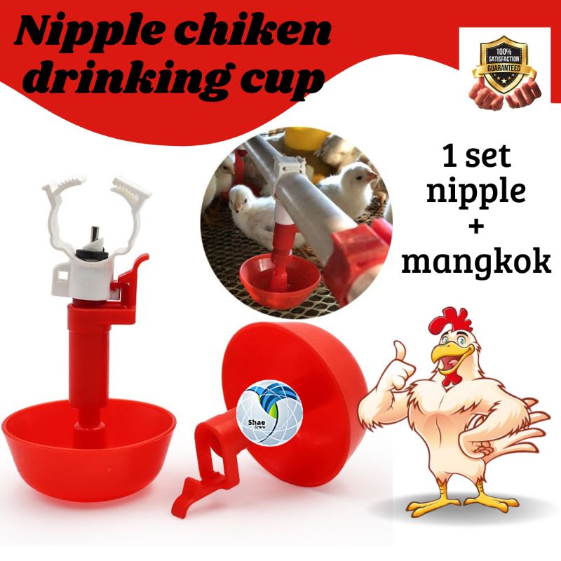 Nipple niple Niplee niplle Nepel ayam bebek puyuh Unggas Nipple bulat nipel donat Alat minum Otomatis