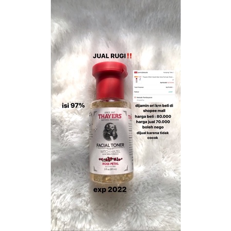 Thayers Witch Hazel - ROSE PETAL