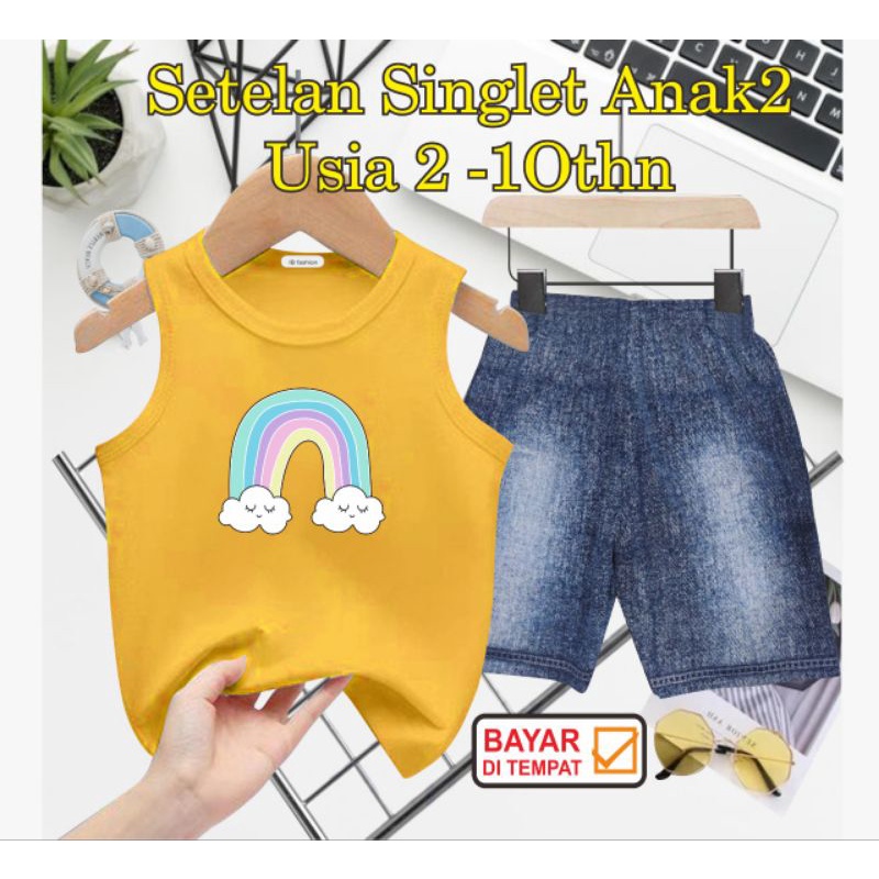 ((IB))SETELAN SINGLET ANAK SEMI JEANS/RAINBOW DIGITAL SABLON