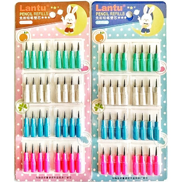 

NEW STOCK ISI / REFILL PENSIL SUSUN LANTU (ISI 32 PCS)