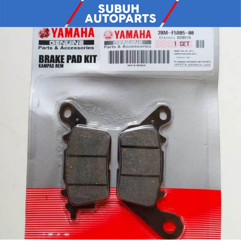 KAMPAS REM DEPAN YAMAHA NMAX BARANG ORI YGP