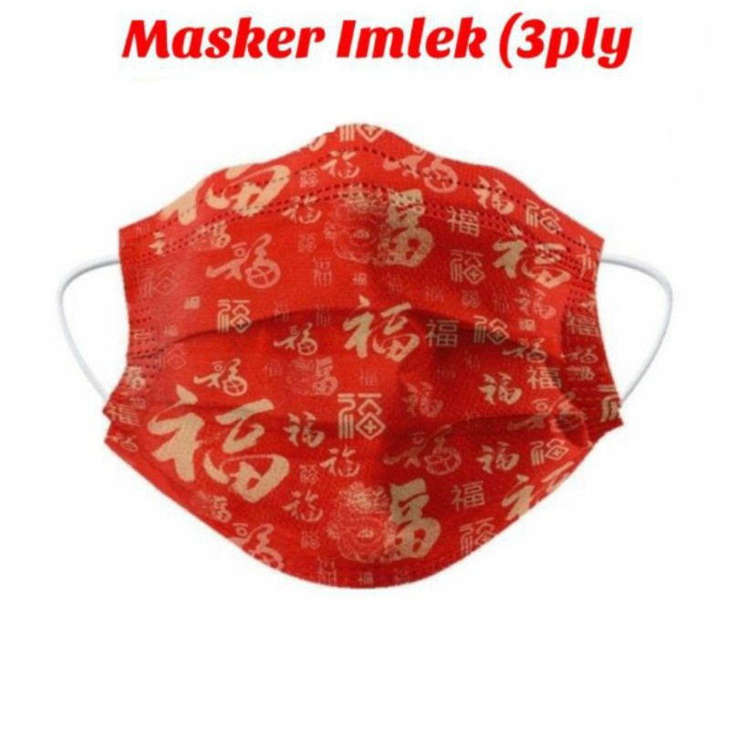 

MASKER IMLEK 3PLY MOTIF FU EDISI IMLEK ISI 50 PCS