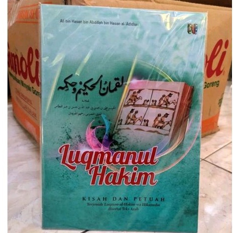 Luqmanul Hakim-Terjemah Luqmanul Hakim-Kisah & Petuah