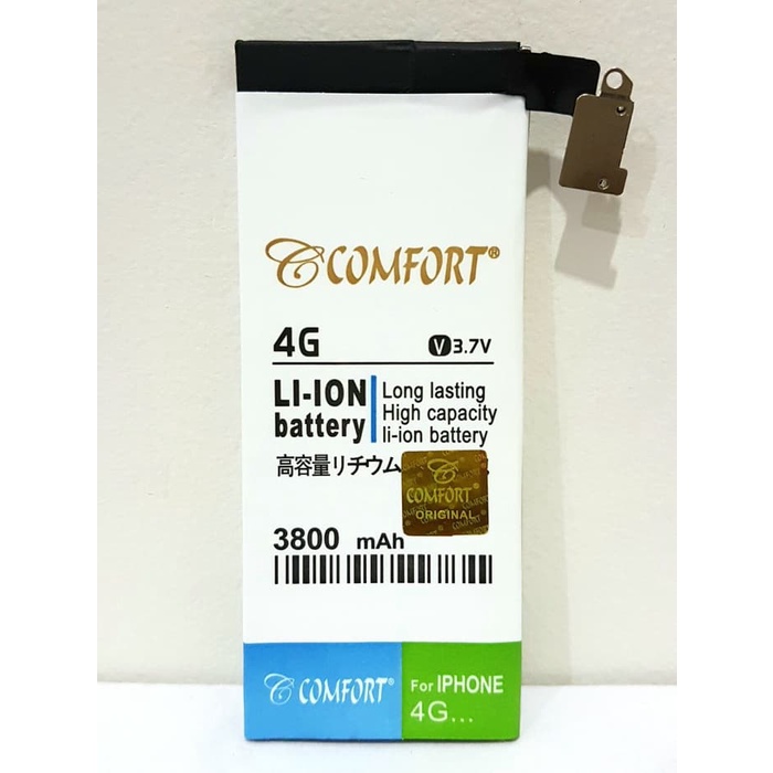 Baterai iPhone 4G COMFORT Double Power