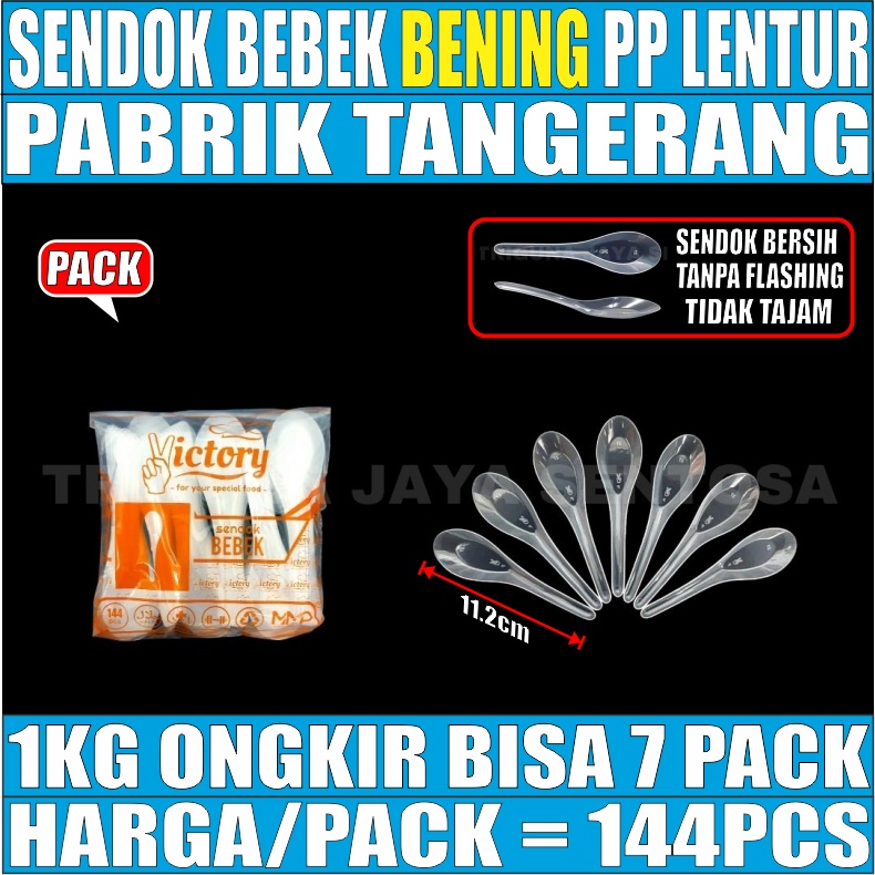 Sendok plastik bebek bening 144 pieces 1 pack