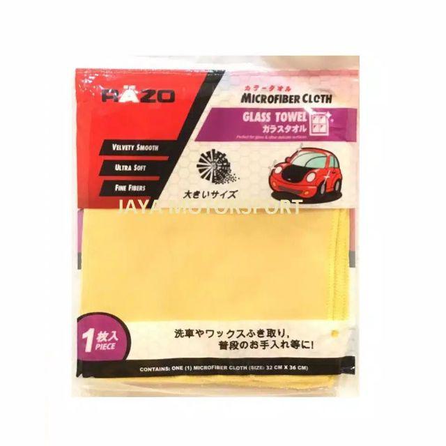 Jms - Microfiber Cloth Kain Lap Mobil Motor Serbaguna Ultra Soft Smooth Jmsmc03