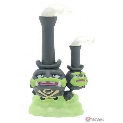 Flash Sale Gacha Gashapon Pokemon Galar Ippai Collection - Galarian Weezing Terbaru