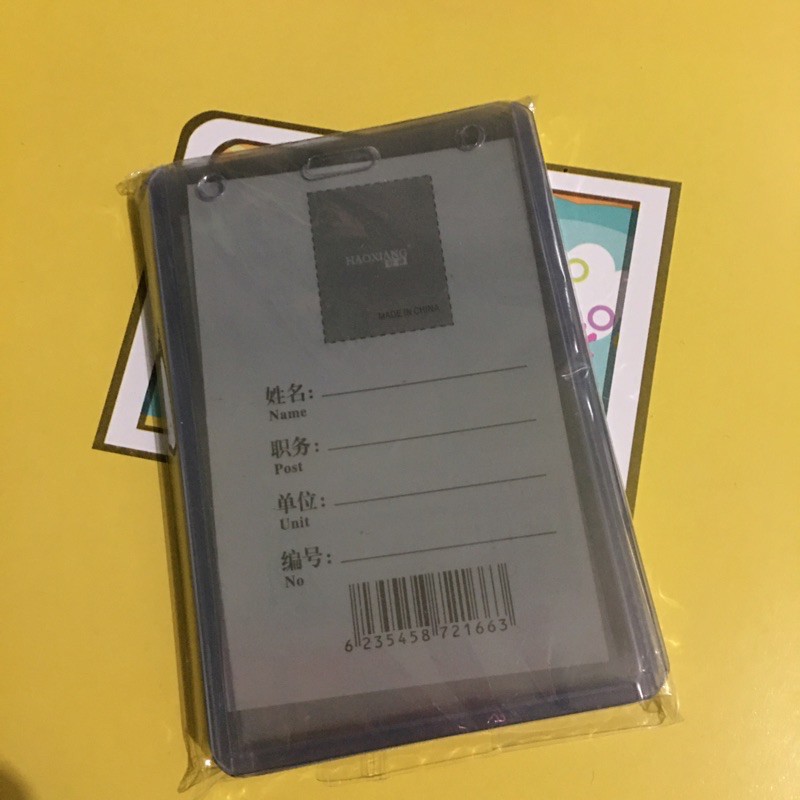 Toploader Sleeve Photocard B2