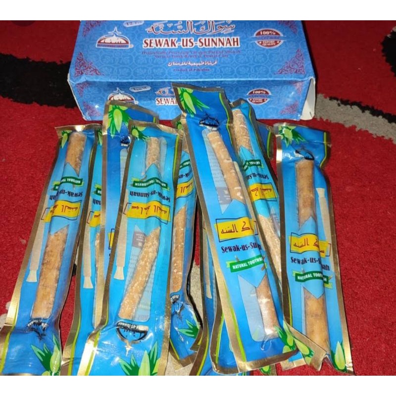 siwak sunnah
