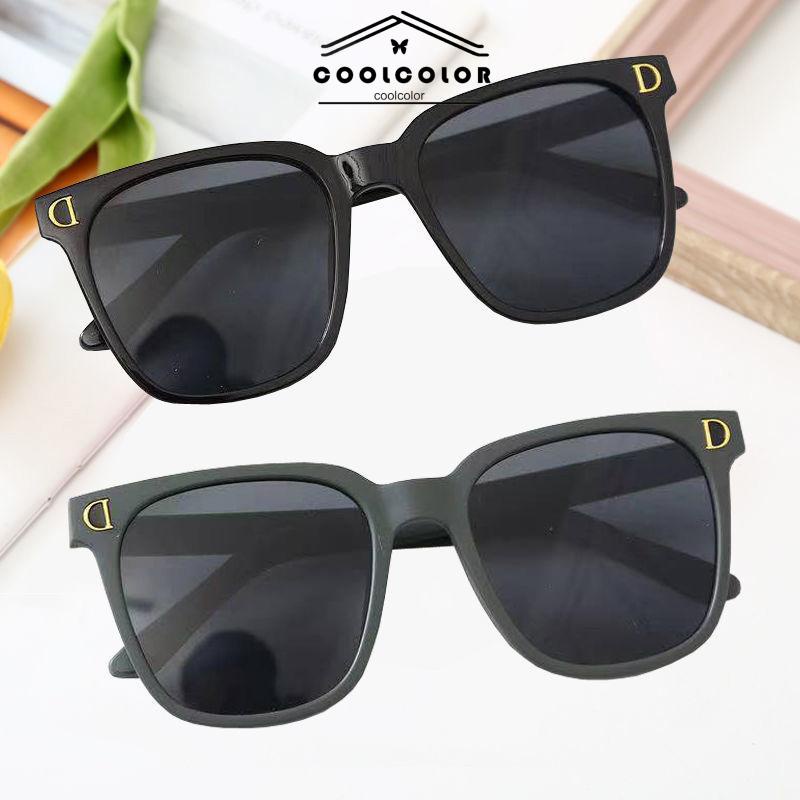 COD Kacamata Fashion Anak Laki-laki Perempuan Universal Anti-UV Street Shooting Sunshade Sunglasses- cl