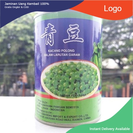 

Green Peas - Kacang Polong / Kapri IKPS kaleng