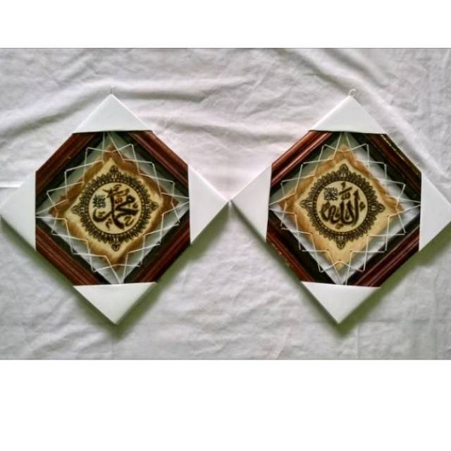 Sepasang allah muhammad / kaligrafi allah muhammad / kaligrafi kulit kambing