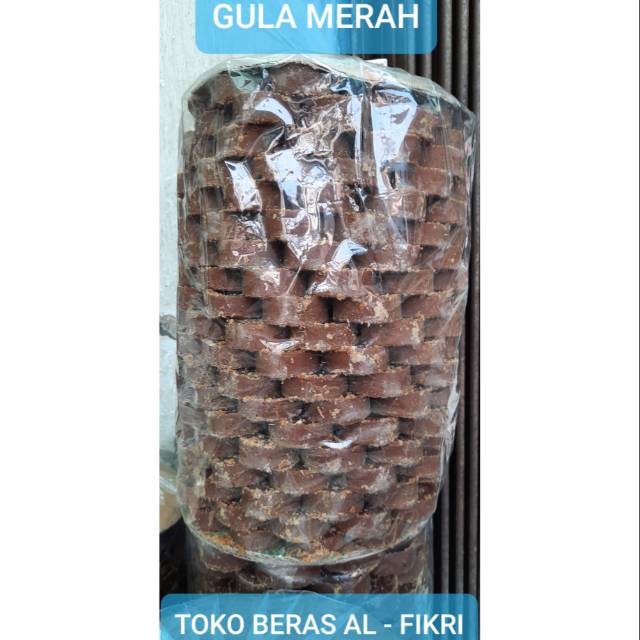 

GULA MERAH SUPER PREMIUM INDONESIA