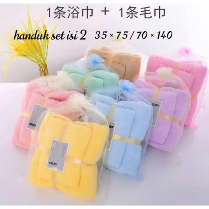 GP Handuk Mandi dan Handuk Wajah/ Handuk Set 2in1 Import