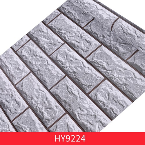 wallpaper bata- wallpaper halaman - wallpaper batu bata