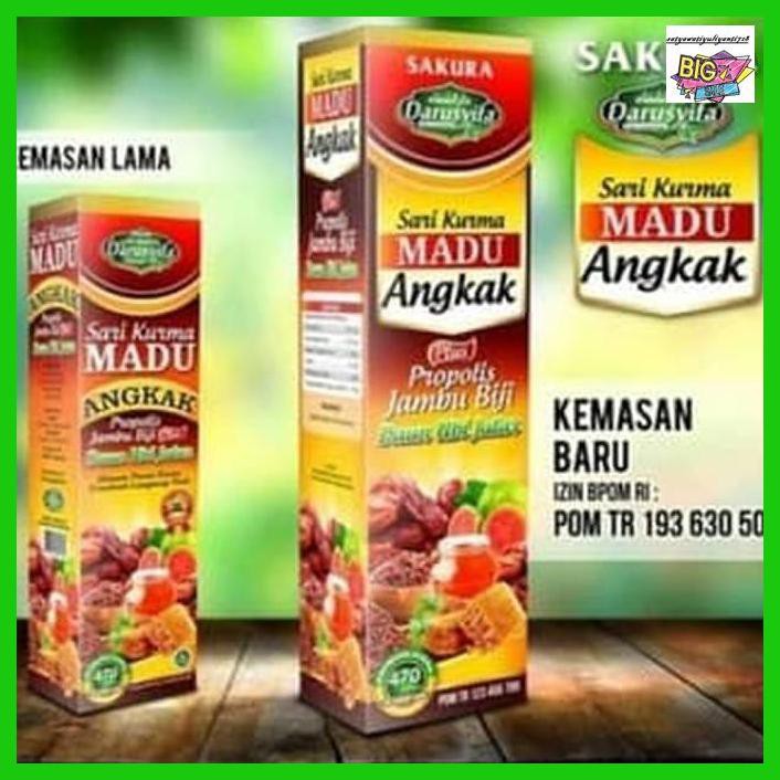 

obatlabreh- sari kurma madu angkak darusyifa plus propolis jambu biji daun ubi -aslii.