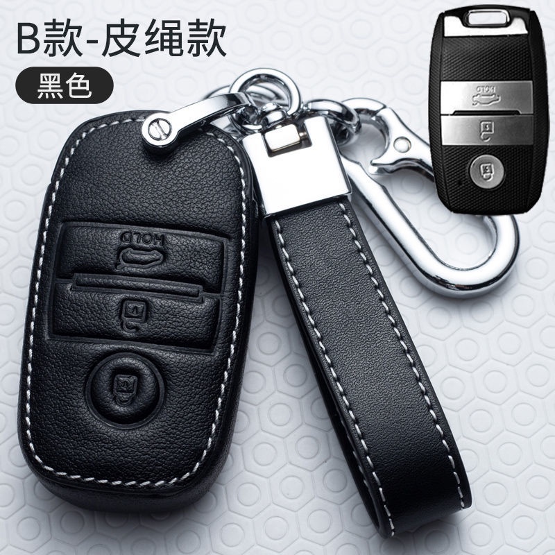 NEW high quality Leather Car Key Case Protection Cover For KIA Forte Spectra Sportage Rio Picanto Sorento K5 K3 Cerato Sephia Rondo Grand Carnival Seltos