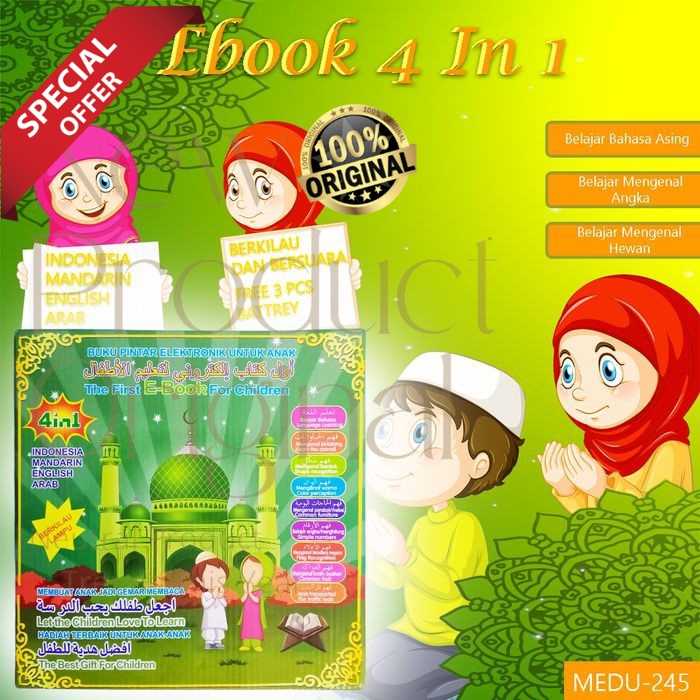 

Medu-245 E-BOOK 4IN1 playpad buku edukasi anak 4 bahasa belajar
