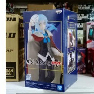 FIGURE ESPRESTO RIMURU TEMPEST 18077