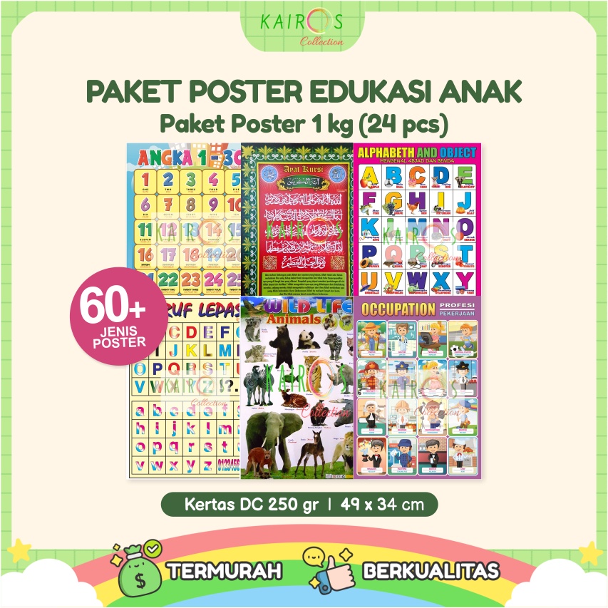 Paket Hemat Poster 1 Kg