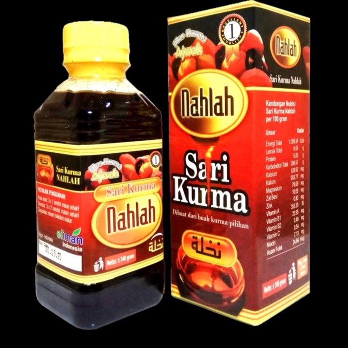 

Sari Kurma Nahla | Plus Kurma Ajwa