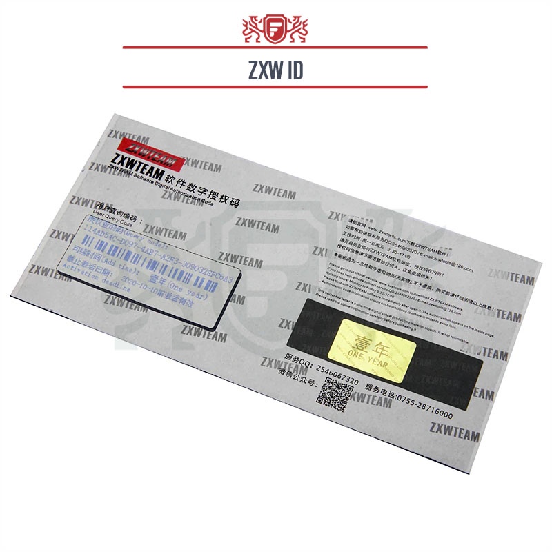 Harga zxw schematic Terbaru Agt 2025 | BigGo Indonesia